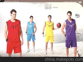 篮球服装销售价格 篮球服装销售批发 篮球服装销售厂家